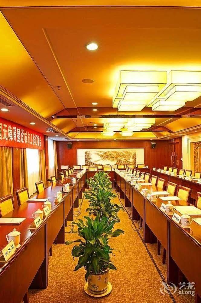 Taohualing Hotel Jicsang Kültér fotó